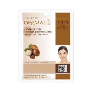 Shea Butter Collagen Essence Mask