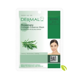 Rosemary Collagen Essence Mask