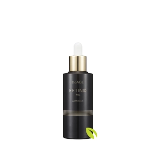 DeAge Retinol Pro Ampoule