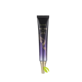 DeAge Retinol Pro Cream Essence
