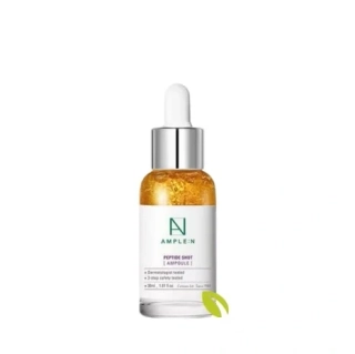Ample:N Peptide Shot Ampoule sérum