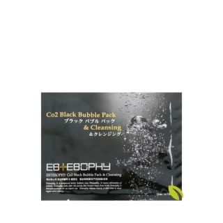 Estesophy CO2 Black Bubble Pack & Cleansing