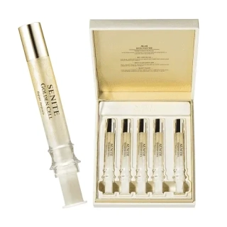 Senite Golden Cell Repair Ampoule - jednotlivé injektory